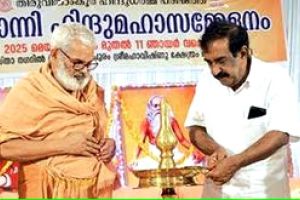ആധ്യാത്മിക വിഷയങ്ങളിൽ യുവതലമുറയ്ക്ക് താത്പര്യം കുറയുന്നു - ചീഫ് വിപ്പ്
