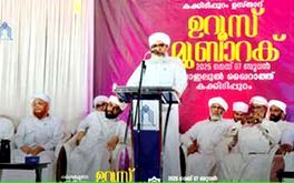 രാജ്യത്തിനുവേണ്ടി ഒറ്റക്കെട്ടായി നിൽക്കണം -പേരോട് അബ്‌ദുറഹ്‌മാൻ സഖാഫി