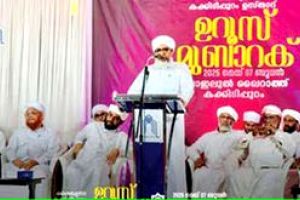 രാജ്യത്തിനുവേണ്ടി ഒറ്റക്കെട്ടായി നിൽക്കണം -പേരോട് അബ്‌ദുറഹ്‌മാൻ സഖാഫി