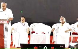 അഴീക്കൽ തുറമുഖ വികസനം പൊതു-സ്വകാര്യ പങ്കാളിത്തത്തോടെ-മുഖ്യമന്ത്രി