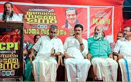 മൂലധന കോർപ്പറേറ്റുകളോട് സിപിഐ എന്നും അകലം പാലിച്ചിട്ടുണ്ട്-പന്ന്യൻ രവീന്ദ്രൻ