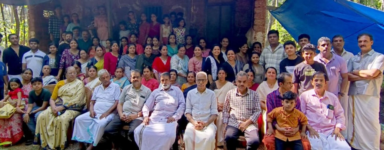 sangamam