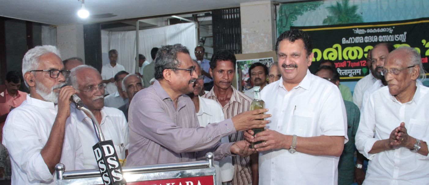 muraleedharan