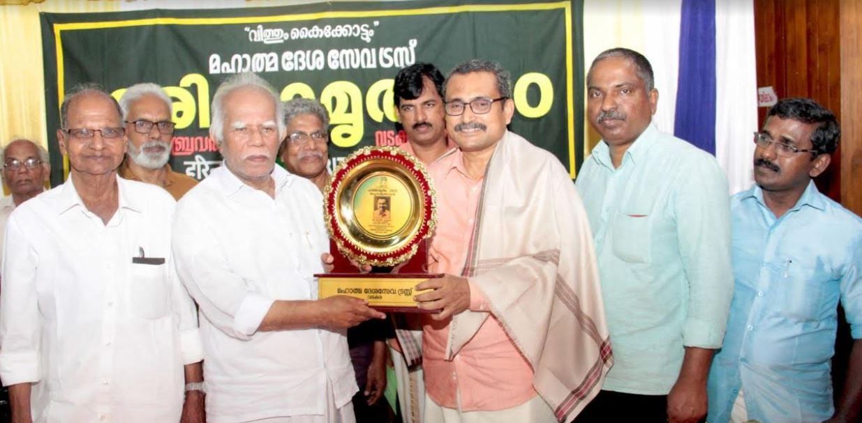 vipin-kumar-mannan-coconut-oil