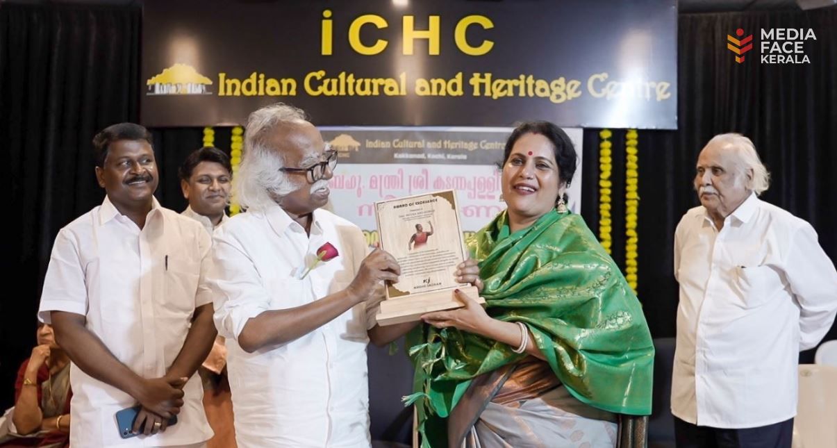 ichc-news-cover1