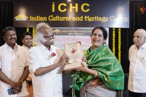 ICHC ആദരായനം 25 :പുരസ്കാര സമർപ്പണം മന്ത്രി കടന്നപ്പള്ളി രാമചന്ദ്രൻ നിർവ്വഹിച്ചു