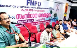 തൊഴിൽനിയമങ്ങൾ ജോലിസാധ്യത കുറയ്ക്കുന്നുവെന്ന് എഫ്എൻപിങ