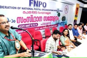 തൊഴിൽനിയമങ്ങൾ ജോലിസാധ്യത കുറയ്ക്കുന്നുവെന്ന് എഫ്എൻപിങ