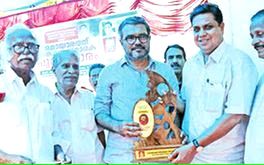 മൊയാരത്ത് ശങ്കരൻ സ്‌മാരക പുരസ്‌കാരം മന്ത്രി എം.ബി. രാജേഷ് ഏറ്റുവാങ്ങി