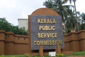 സര്‍ക്കാര്‍ ജീവനക്കാരായിരുന്ന PSC അംഗങ്ങള്‍ക്ക്‌ കോളടിച്ചു; രണ്ട് സര്‍വീസും പരിഗണിച്ച് ഇനി പെന്‍ഷന്‍