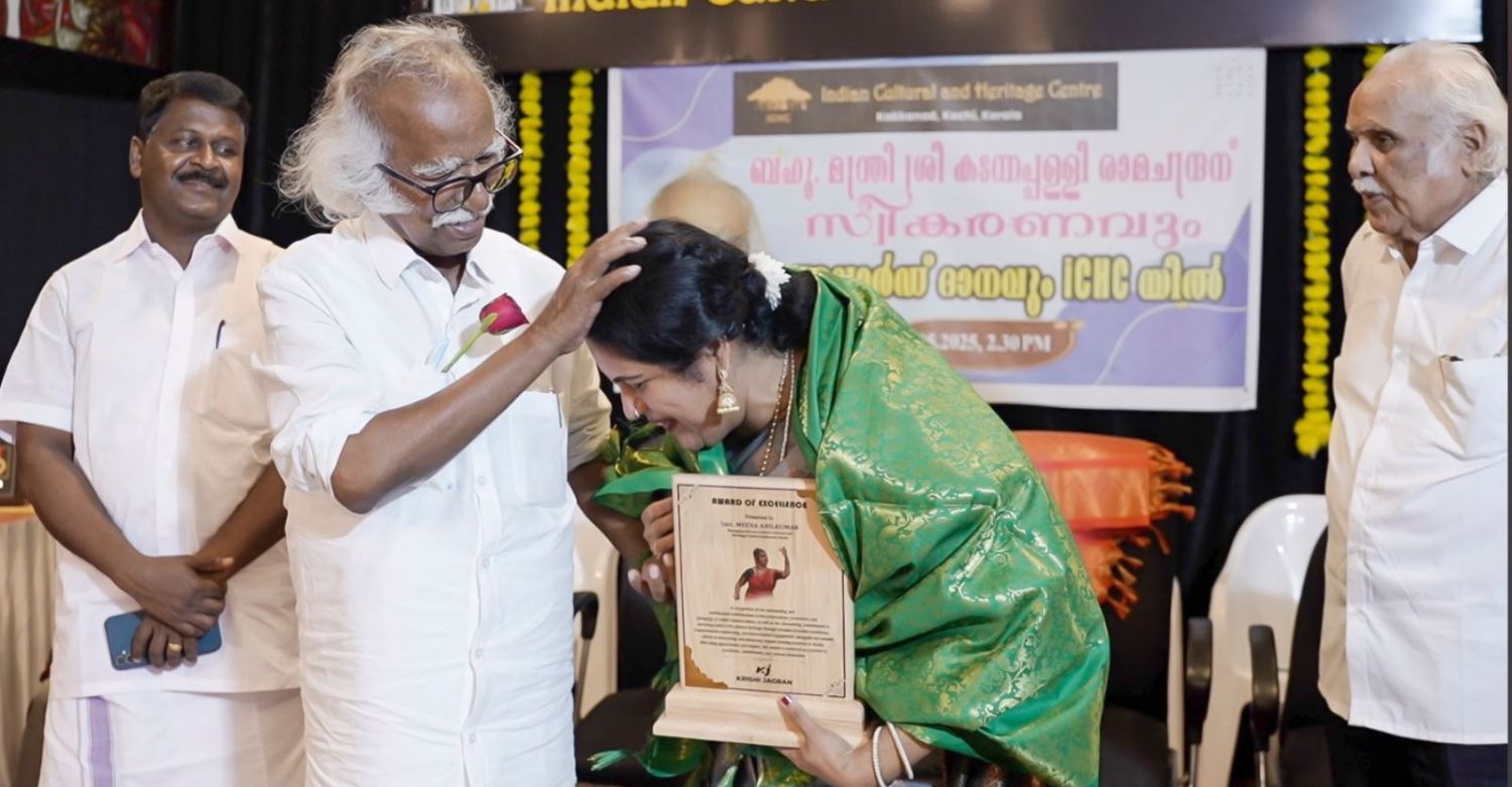 namasthe5