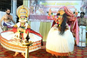 ശുഭശ്രീയുടെ ഭാവ ചലനങ്ങളിൽ പുരാണ കഥാപാത്രങ്ങൾ പുനർജ്ജനിച്ചു :ചാലക്കര പുരുഷു