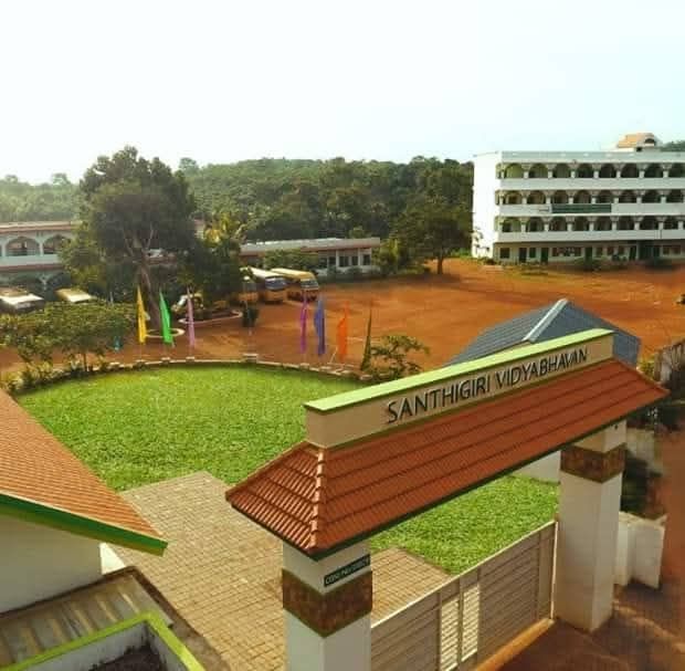 പ്ലസ് വൺ, പ്ലസ് ടു പഠനവും അതോടൊപ്പം സൗജന്യ എൻട്രൻസ് പരിശീലനവുമായി ശാന്തിഗിരി വിദ്യാഭവൻ.