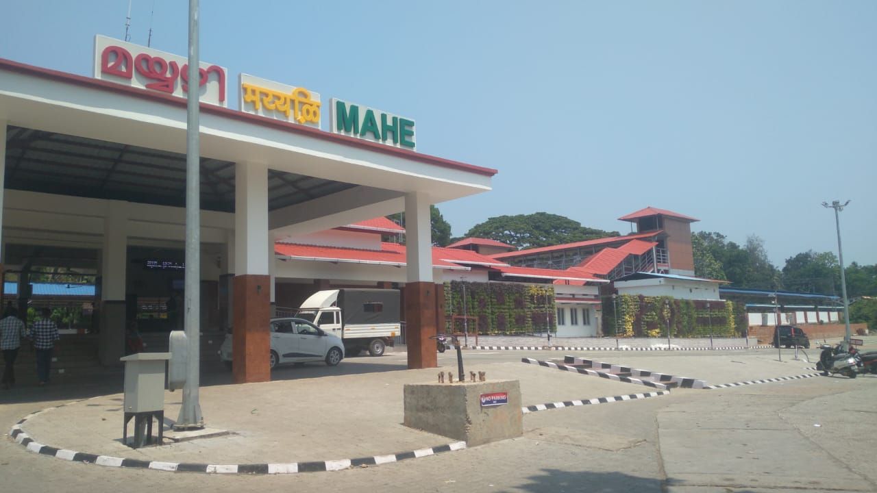 മാഹി അമൃത് റെയിൽവേ സ്റ്റേഷൻ പ്രധാനമന്ത്രി ഇന്ന് രാജ്യത്തിന് സമർപ്പിക്കും : ചാലക്കര പുരുഷു