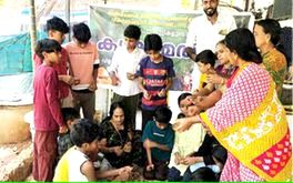 മഞ്ഞൾക്കൃഷിയിൽ വിദ്യാർഥികളുടെ മുന്നേറ്റം