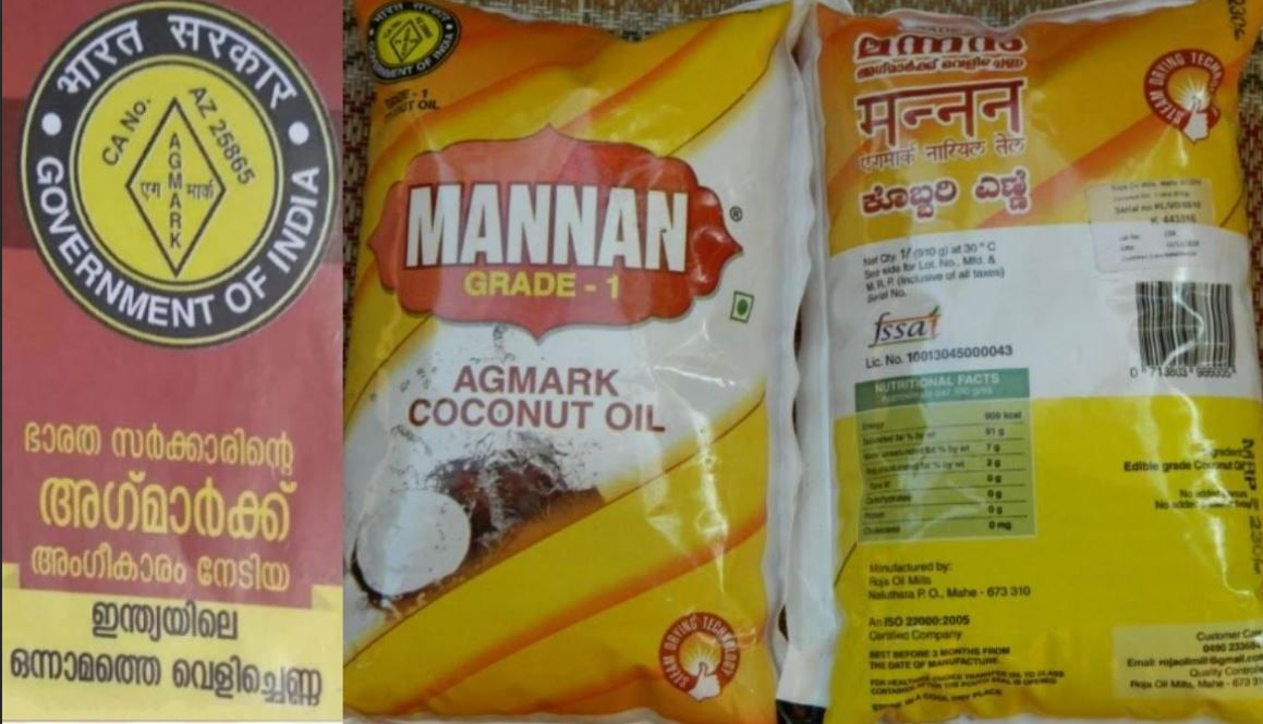 mannan-bharath