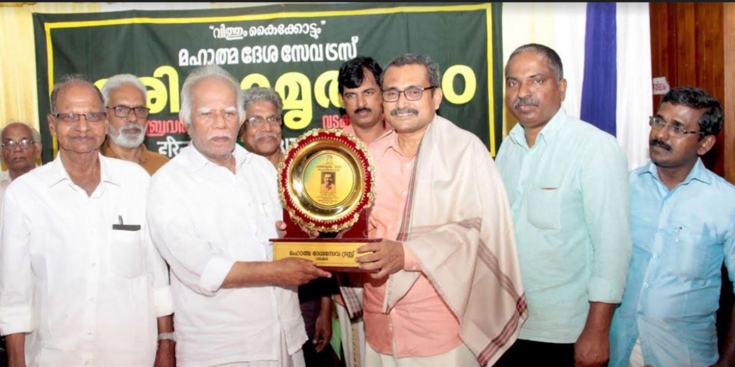 vipin-kumar-pallor