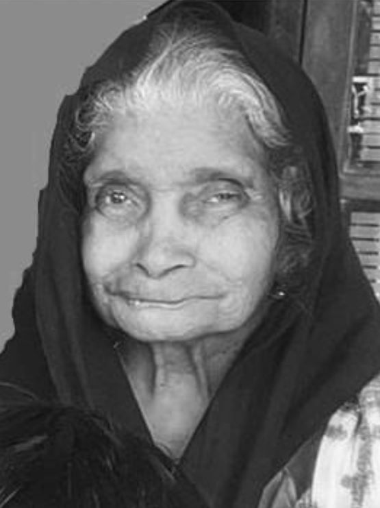 കുഞ്ഞാമിനിര്യാതയായി
