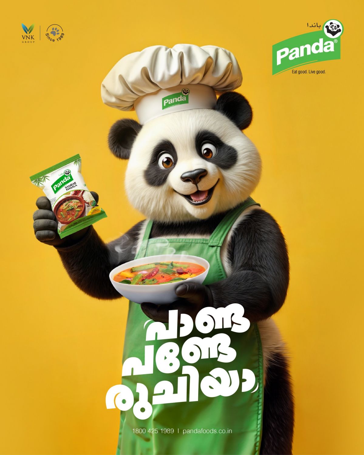 panda