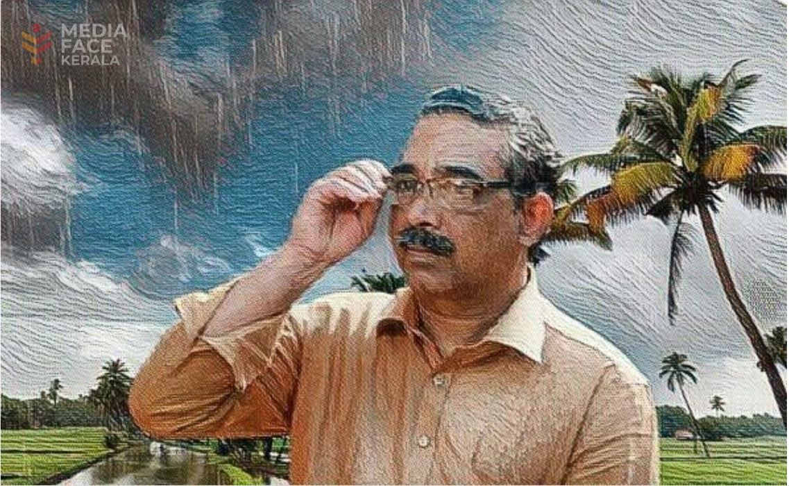 മഴസാക്ഷ്യം :സത്യൻ മാടാക്കര .