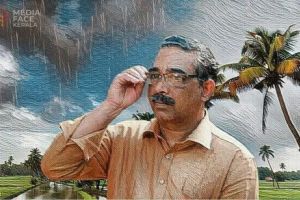 മഴസാക്ഷ്യം :സത്യൻ മാടാക്കര .