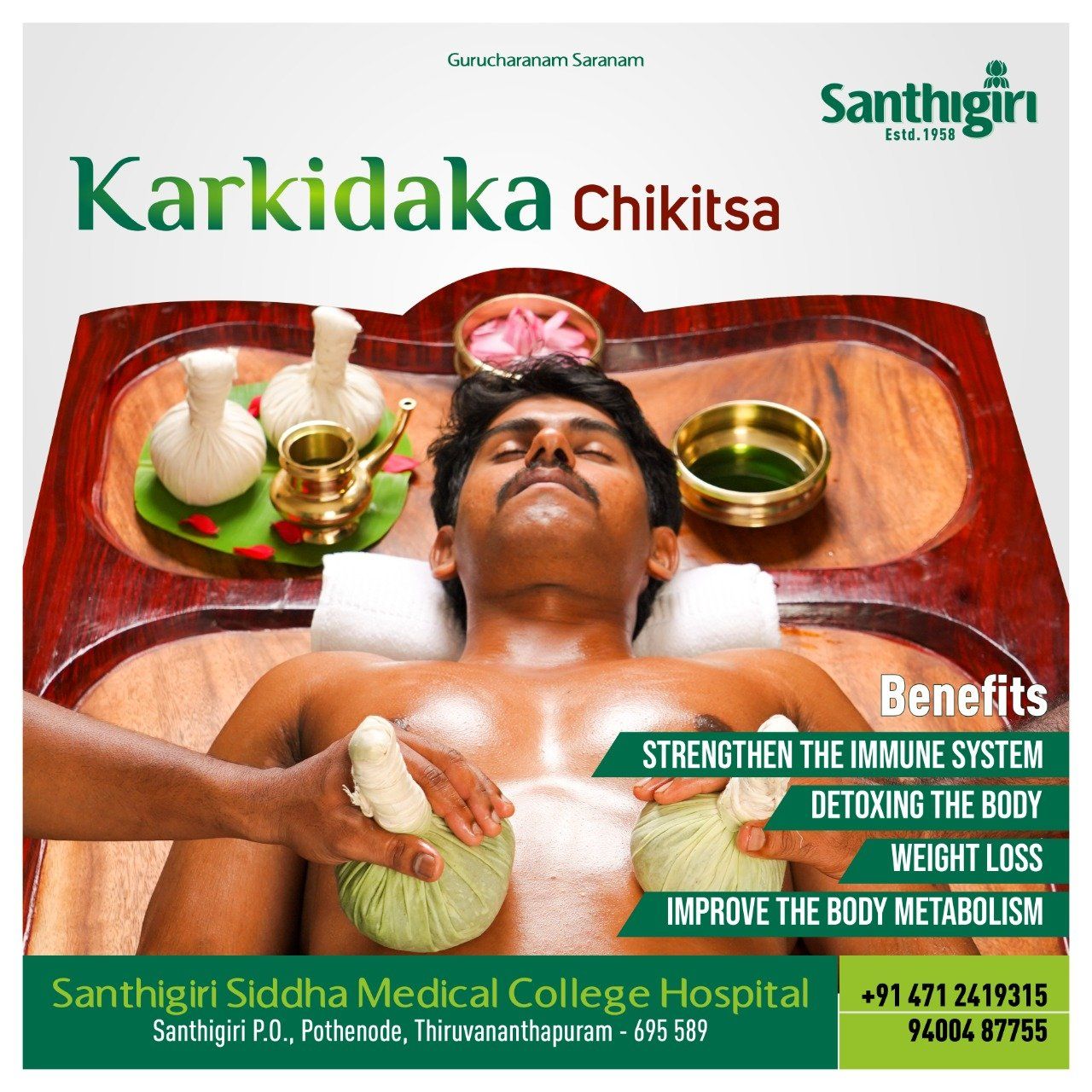 SANTHIGIRY