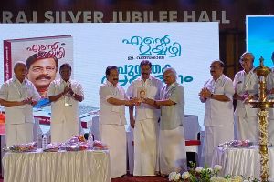 വത്സരാജ് മയ്യഴിക്ക് മായിക വികസനം സാധിതമാക്കി: രമേശ് ചെന്നിത്തല