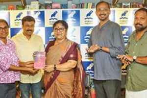 സങ്കടങ്ങളെക്കൂടി അടയാളപ്പെടുത്തലാണ് കവിത -മന്ത്രി ആർ.  ബിന്ദു