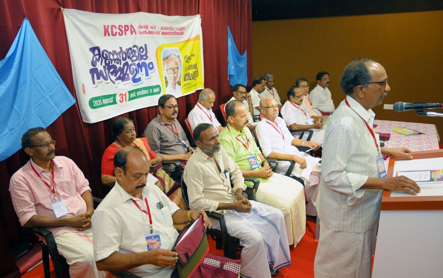 kcsp