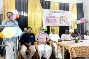 ന്യൂ മാഹി എം.എം. സ്കൂളിൽ പൂർവ്വ വിദ്യാർഥികൾ ടൈൽ പതിച്ചു നൽകി