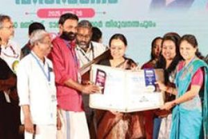 നീണ്ടൂർ ഗവ.ഹോമിയോ ഡിസ്പെൻസറിക്ക് ദേശീയ അംഗീകാരം