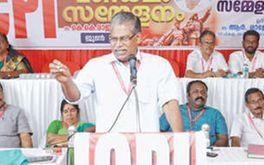 കണ്ണമാലി മുതൽ വടക്കോട്ട് ടെട്രാപോഡ് കടൽഭിത്തി നിർമിക്കണം -സിപിഐ