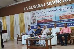 സ്വാതന്ത്ര്യ സമര സേനാനി കുമ്മായ മുകുന്ദൻ പ്രതിഭാപുരസ്കാര സമർപ്പണം എം.മുകുന്ദൻ ഉദ്ഘാടനം ചെയ്‌തു .