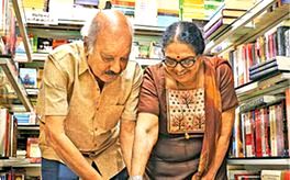 പിറന്നാൾ മധുരത്തിൽ സേതു