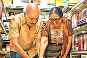 പിറന്നാൾ മധുരത്തിൽ സേതു