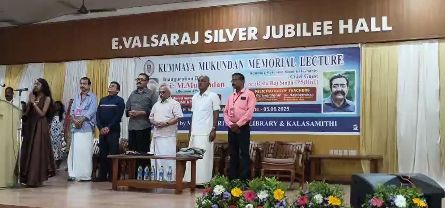 valsaraj4