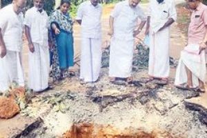 ചെങ്ങളായി-ചുഴലി റോഡിലെ ഗർത്തം: 'അടിയന്തര നടപടി സ്വീകരിക്കണം'