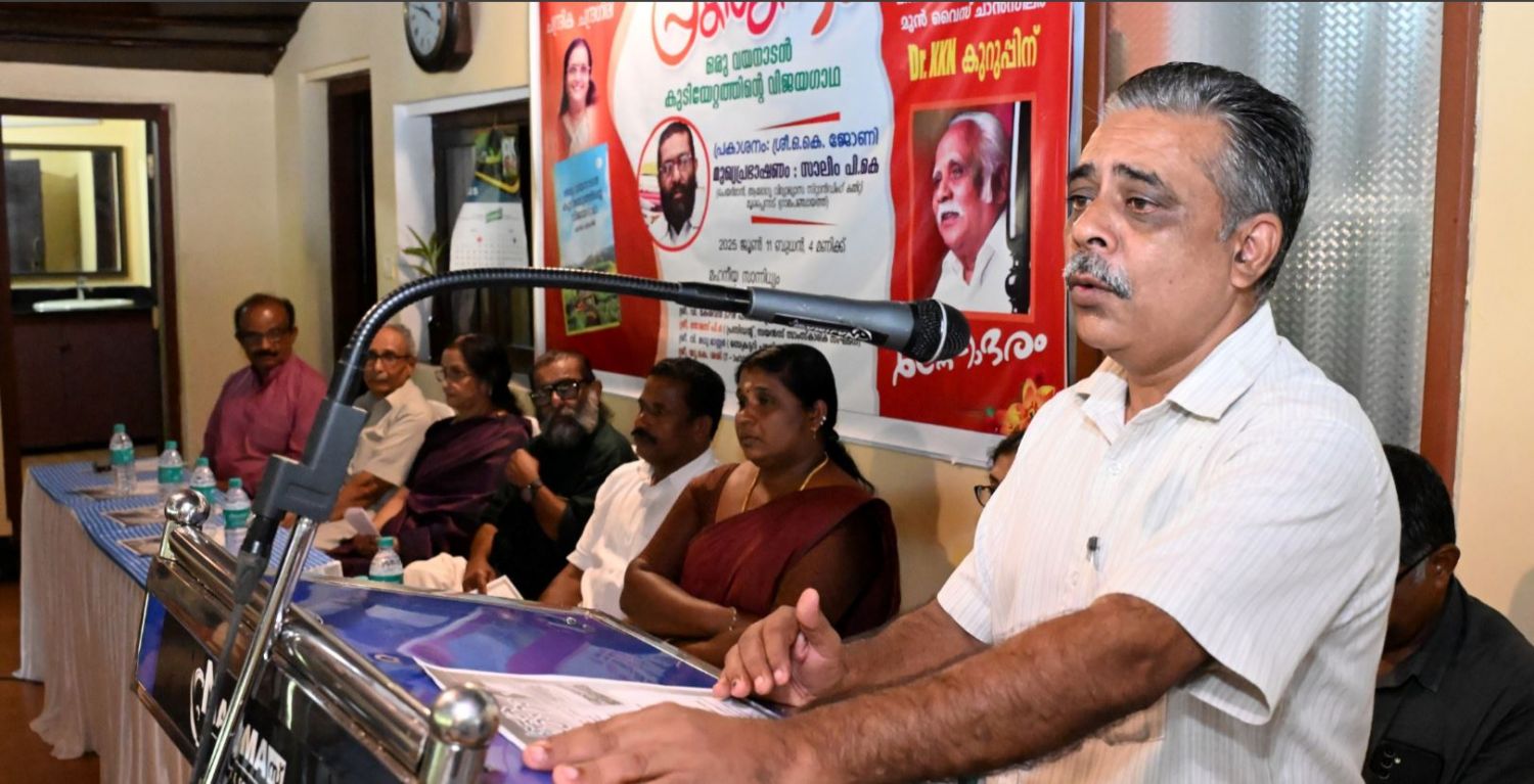 vayanad6