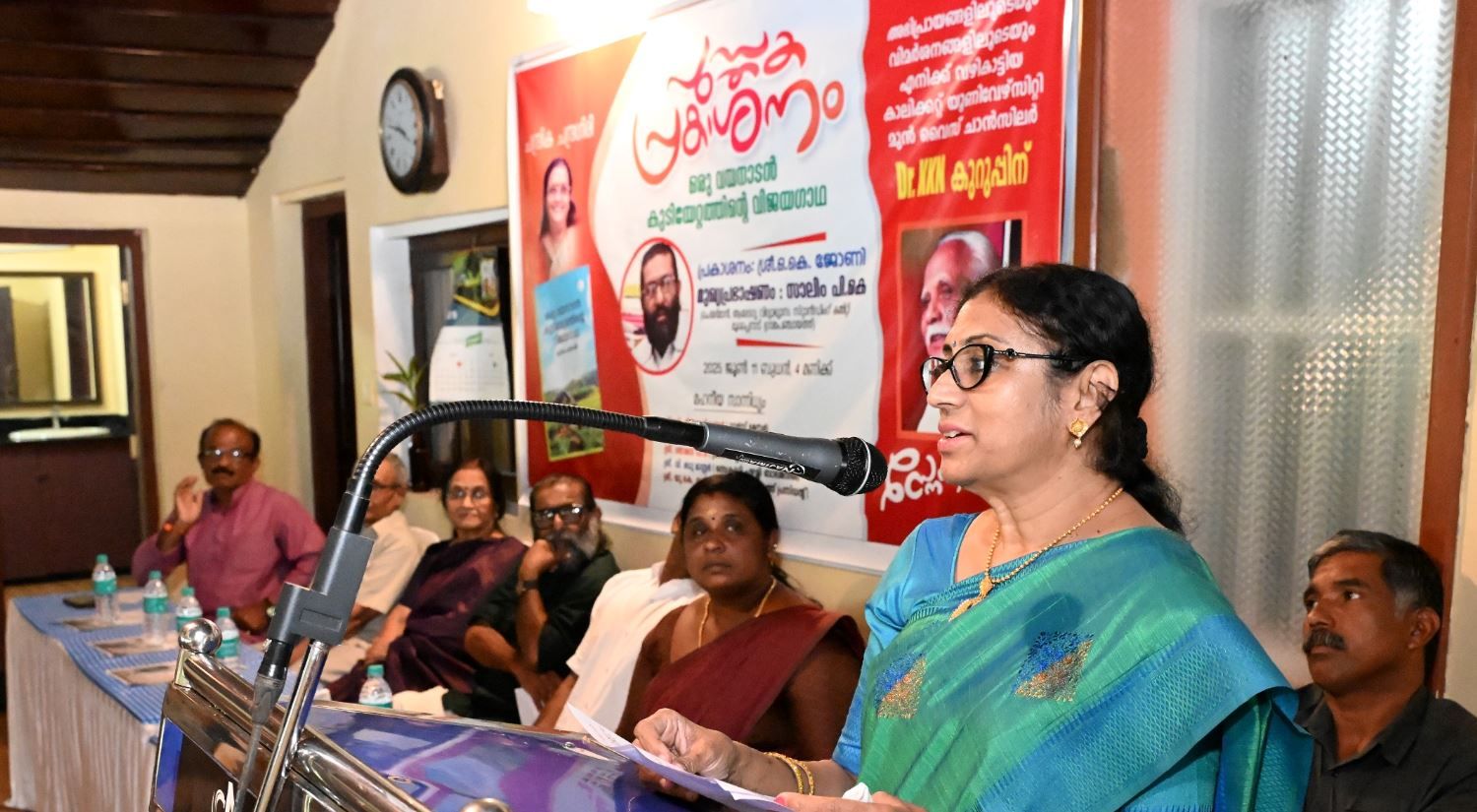 vayanad7_1749664819