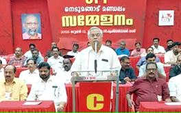 ഭാരതാംബയെ വിവാദമാക്കാൻ ശ്രമിക്കുന്നത് ഗവർണർ -ബിനോയ് വിശ്വം