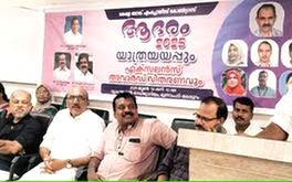 കേരള ബാങ്ക് സഹകരണമേഖലയോട് നീതി പുലർത്തണം -വി.എസ്. ശിവകുമാർ