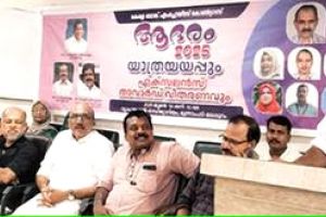 കേരള ബാങ്ക് സഹകരണമേഖലയോട് നീതി പുലർത്തണം -വി.എസ്. ശിവകുമാർ