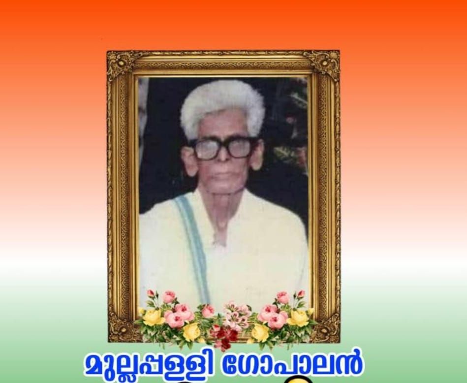 പിതൃ ദിനത്തിൽ എനിക്ക് നട്ടെല്ല് നല്കിയ   അച്ഛന്റെ ഓർമ്മയിൽ.