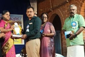 ന്യൂമാഹി എം. എം. ഹയർ സെക്കണ്ടറി സ്കൂളിന് ന്യൂമാഹി ഗ്രാമ പഞ്ചായത്തിന്റെ ആദരവ്...