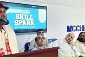 സ്കിൽ സ്പാർക്ക് ഫാക്കൽറ്റി ഡെവലപ്മെന്റ്  പ്രോഗ്രാമും ഇന്ത്യൻ നോളജ് സിസ്റ്റം സെൽ ഉദ്ഘാടനവും    ഇന്ന്