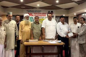 കിടപ്പാടം നഷ്ടപ്പെട്ട മത്സ്യ  തൊഴിലാളികൾക്ക് നഷ്ട പരിഹാരം നൽകണം :ഐ എൻ എൽ