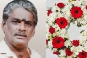 നാട്ടുകാരുടെ പ്രിയങ്കരൻ ടി.ടി നാണുവിന് അന്ത്യാഞ്ജലിയർപ്പിക്കാൻ ആയിരങ്ങൾ