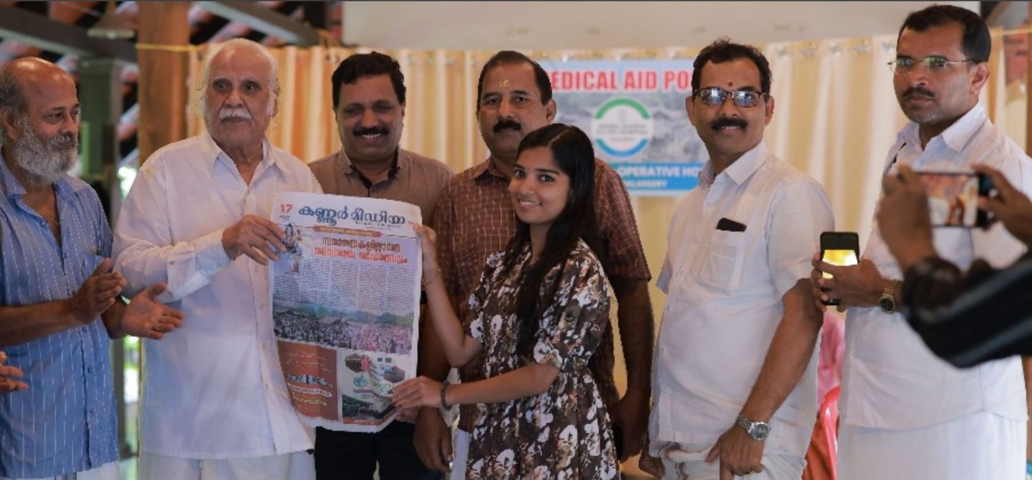 kannur-news