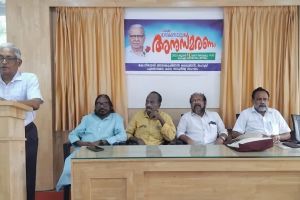 കവികളുടെ നാട് ഭാസ്ക്കരൻ മാഷിനെ   അനുസ്മരിച്ചു