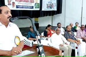 വിദ്യാഭ്യാസനയത്തിൽ മാറ്റംകൊണ്ടുവരണം -എം.കെ. രാഘവൻ